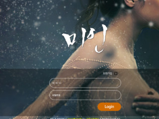 미인.1 miin-good.com