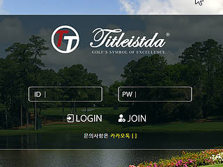 타이틀리스트 tt-da.com
