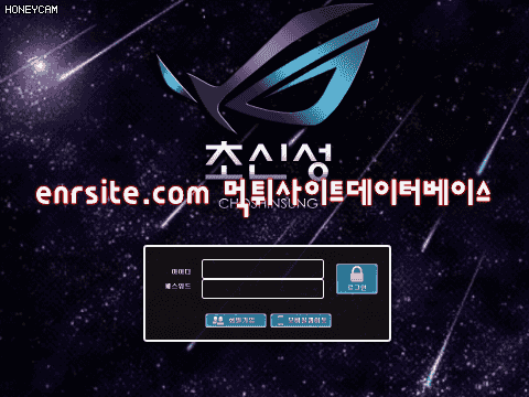 초신성 css-77.com