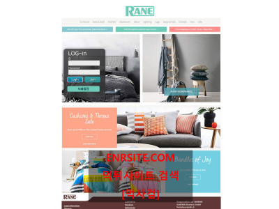 RANE jj-aa.com