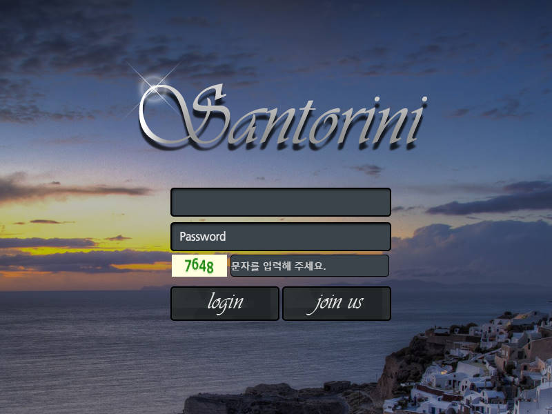 산토리니.1 san-by.com