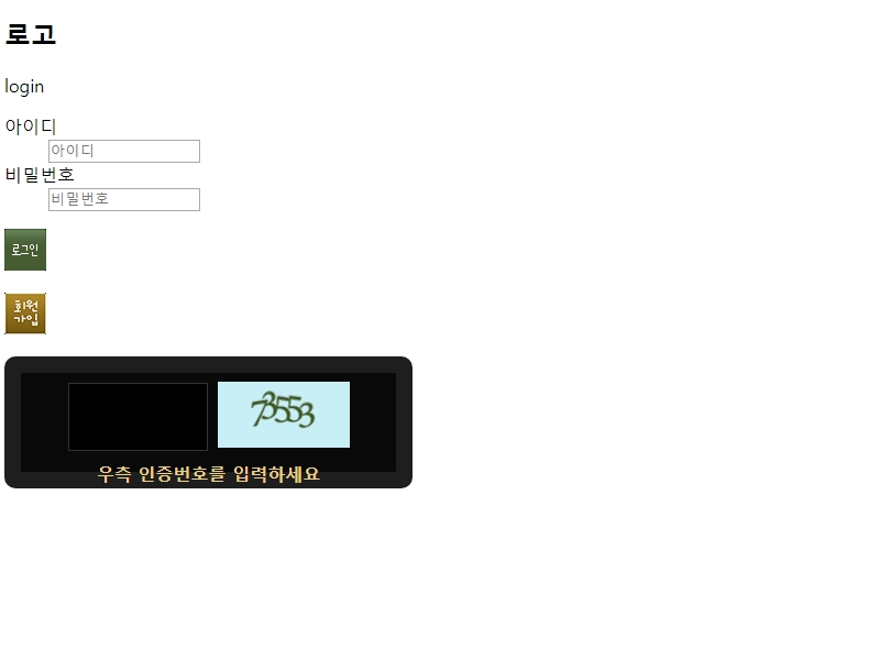 로고 sis-363.com