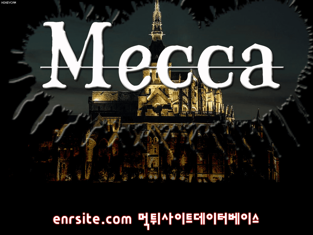 메카(MECCA) mc-7942.com