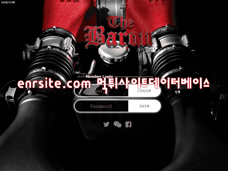 바론(BARON) ybyb8.com