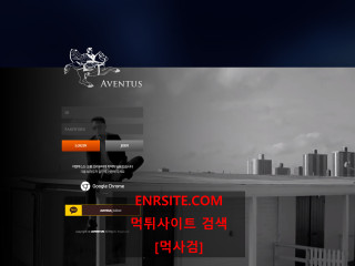 AVENTUS avnt-77.com