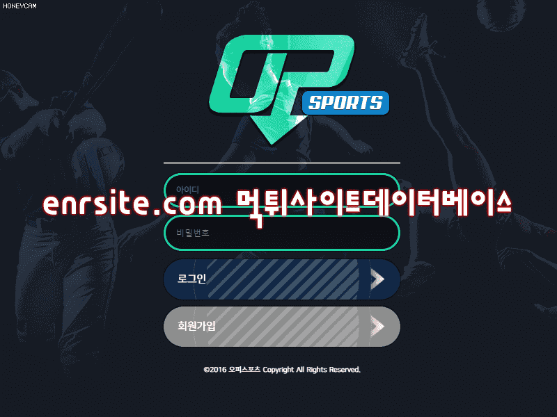 오피(OPSPORTS) op-s3.com