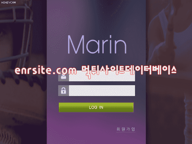 마린(MARIN) ma-up.com