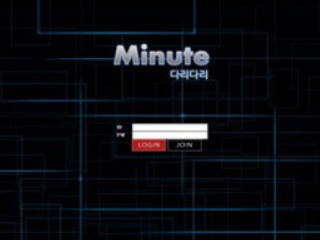 미닛 minute3.com