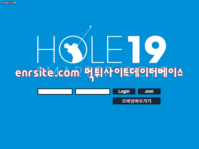 십구홀(19HOLE) 19ho19.com