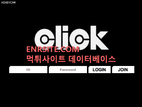 클릭(CLICK) click486.com