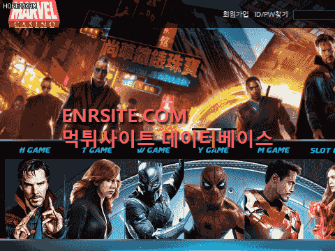 마블카지노(MARVEL) mda90.com