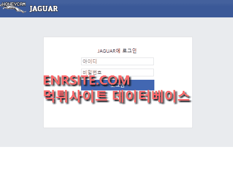 제규어(JAGUAR) cckk55.com