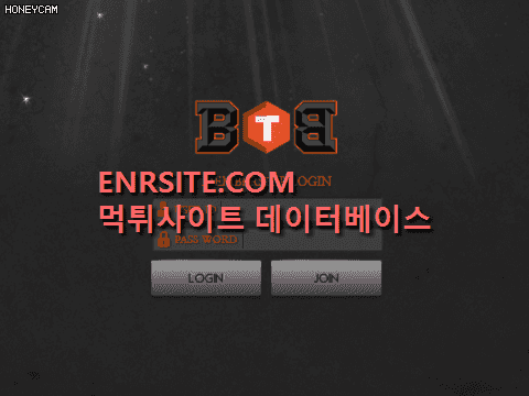 백투백(BTB) kr-hi.com