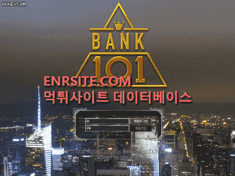 뱅크101(BANK101) bank101vip.com