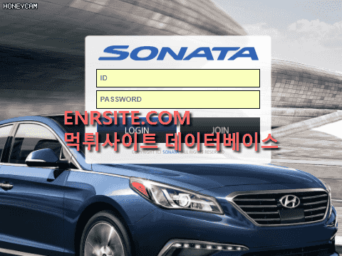 소나타(SONATA) so-1001.com