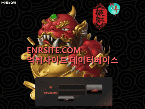 비휴 bh-666.com