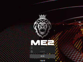 미투.1.ME2 me2-god.com