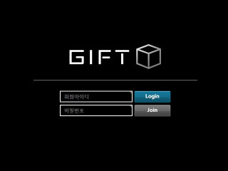 기프트(GIFT) gt-1005.com