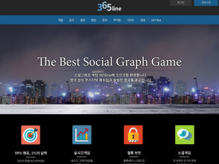 365라인.365LINE sos36.net