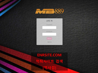 MB889  사이트 작은 이미지