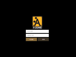 에이존.AZONE a-zone33.com