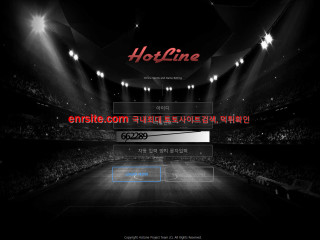 핫라인 ht-line.com