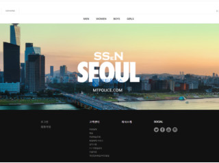 SSEN서울 van59.com