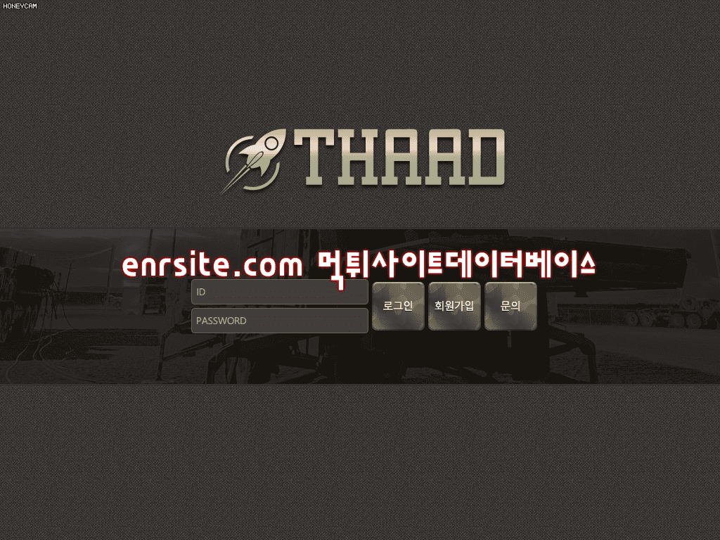 사드.THAAD. sd-345.com