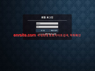 더블유카지노 cc907.com