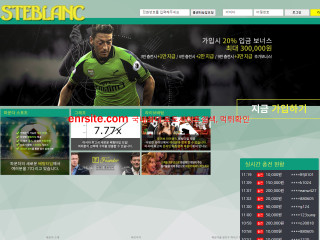 스떼블랑.STEBLANC 5rago.com