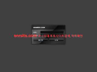 로그인.14 ndm-7.com