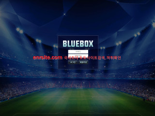 블루박스 bluebox99.com