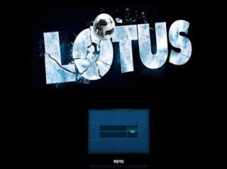 로터스.2.LOTUS stl-abc.com