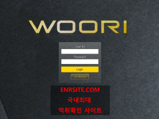 우리.2 wrb666.com