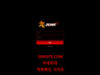 XZONE xzn-luxury77.com