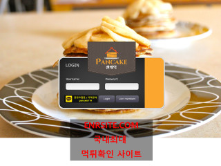 팬케익.PANCAKE pan-1010.com