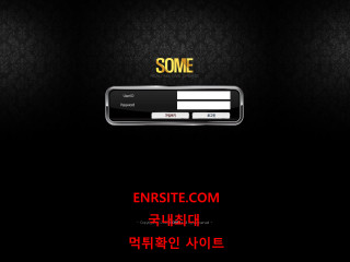 썸.2.SOME se-vv.com