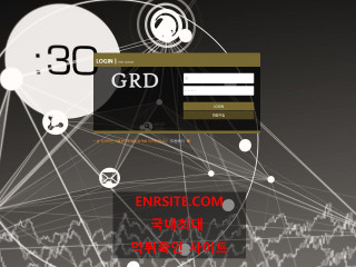 GRD grd1.com