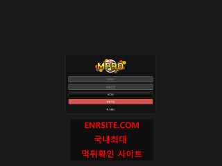 엠프로.1.MPRO egg-mvp.com