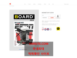 보드 bgr77.com