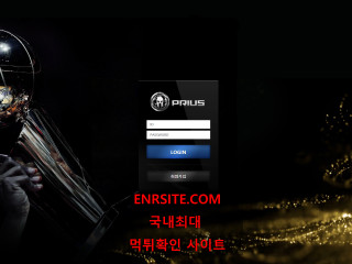 프리우스  사이트 작은 이미지