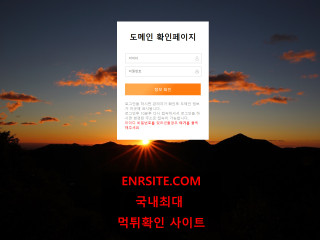 채인지드.CHANGED onair-ej.com