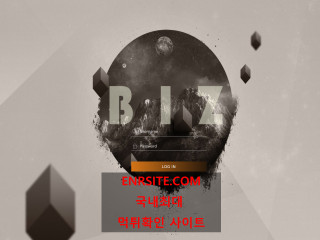 비즈 biz-cc.com