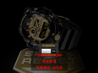 지쇼크.GSHOCK as-hoo.com