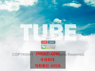 튜브 tu-aa1.com