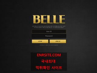 벨르.BELLE. be-mm.com