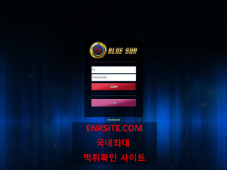 블루썬 eulb4.com