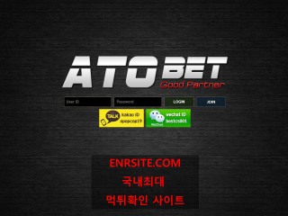 아토벳.ATOBET ato999.com