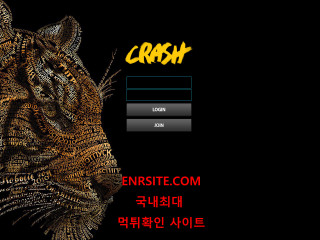 크래쉬.CRASH cra-sh.com