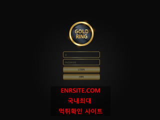 골드링 a7ring7a.com